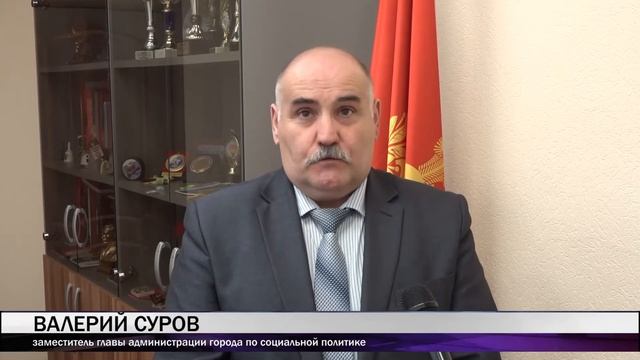 Управления по развитию физкультуры, спорта и молодежной политики города возглавила Ирина Еремеева