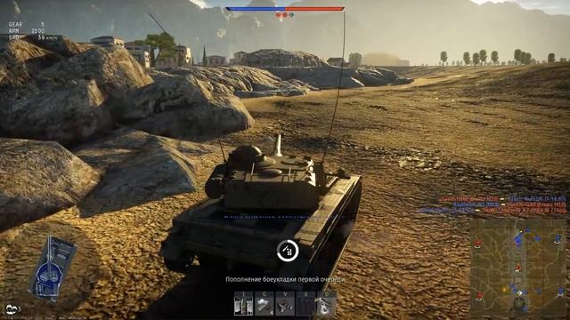 AMX-13 КАЧЕЛИ ЛЯГУШКИ в War Thunder смотреть онлайн