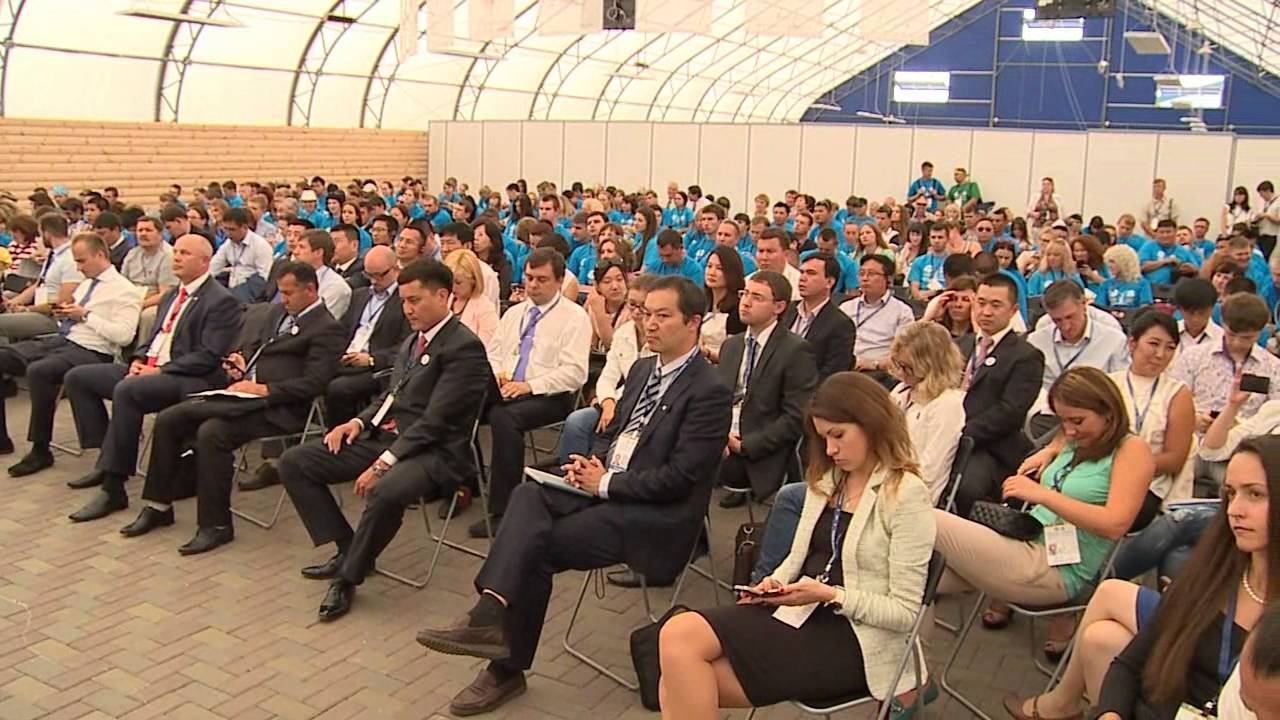 Атр холдинг. ШОС В Белокурихе когда был.