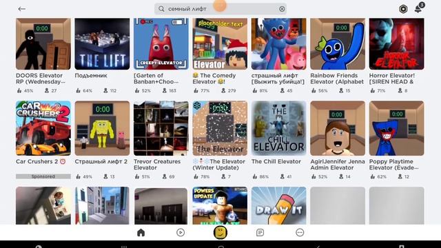 Самые смешные игры в ROBLOX