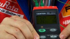 CENTER-304 Thermometer