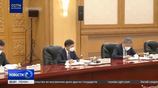 Си Цзиньпин провёл переговоры с президентом Габона смотреть онлайн