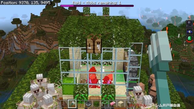 1.14ガラス湧きバグの原因と対策に裏技～天空トラップタワー正常化＆村の湧き潰し смотреть онлайн