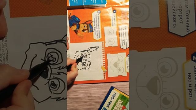 Как рисовать мордочку Гонщика смотреть онлайн