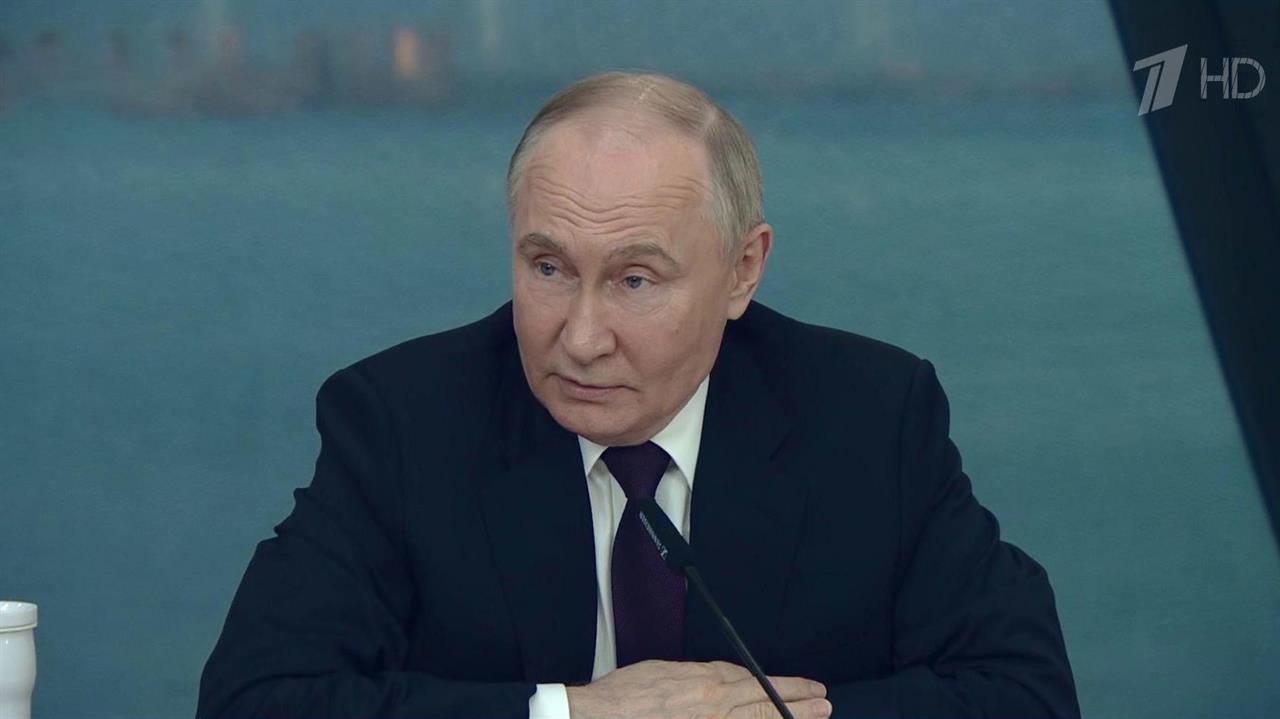 Владимир Путин ответил на вопросы руководителей международных информагентств