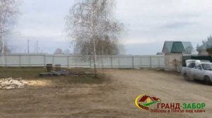 Монтаж забора из профлиста с откатными воротами и автоматикой Nice (Италия)