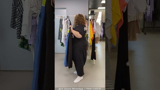 Новинки женской одежды больших размеров