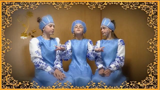 #Пушкиндома. "Сказка о царе Салтане" (отрывок) в исполнении театрального коллектива «Лицедеи» смотреть онлайн