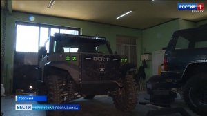 Уникальный чеченский внедорожник "Берти"