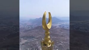 Красота мира город Мекка