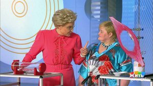 Жить здорово! Выпуск от 19.01.2017