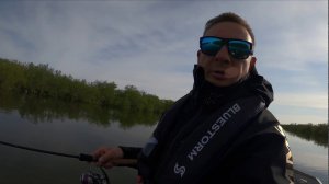 Чавыча 11.06.2020 год