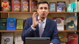 Абдулла хазрат Адыгамов - Так говорил Имам Абу Мансур аль Матуриди / 1 урок /