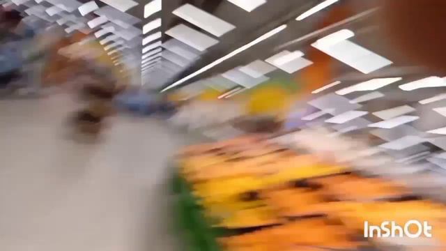Прятки