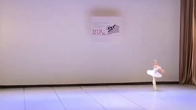 Григоренко Юлиана Вариация Авроры из 3 акта балета «Спящая Красавица» смотреть онлайн