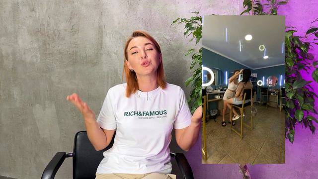 ИМЕННО ЭТО забьет тебе запись на месяц вперед