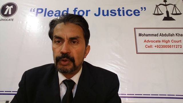 Establishment of Family Courts; Sec # 1 to 6, of WP Family Courts Act--1964 смотреть онлайн