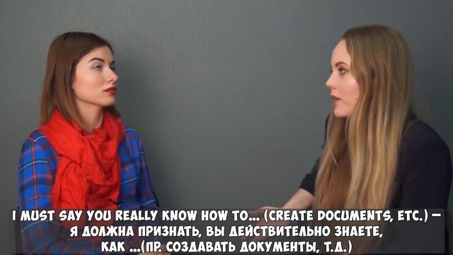 Английская лексика в жизни. Деловая этика, профессиональные комплименты и общение в офисе. 12+ смотреть онлайн