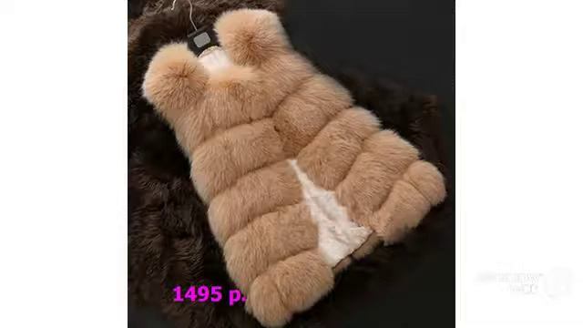 Одежда с Алиэкспресс меховая жилетка из лисицы смотреть онлайн
