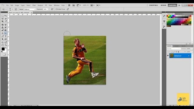 Adobe Photoshop for Beginners | part 18 | SIR MUSTAFA
