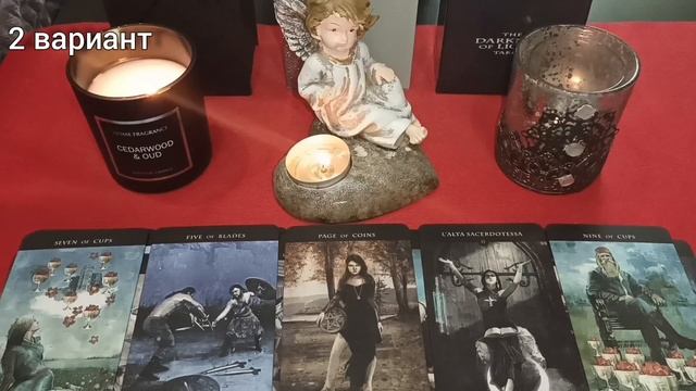 Мужчина, который молчит... Что он думает о Вас? Что будет дальше? .mp4