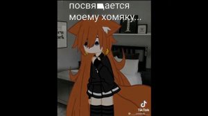 реакция команды А4 на тт ЯОЙ🔥А4 Г̆̈Л̆̈Ӗ̈Н̆̈Т̆̈ С̥ͦе̥ͦр̥ͦе̥ͦ̈г̥ͦа̥ͦ К̥ͦо̥ͦб̥ͦя̥ͦк̥ͦо̥ͦ♥