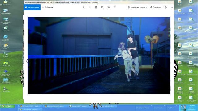 Окно в кино. Выпуск 1. Форма голоса смотреть онлайн