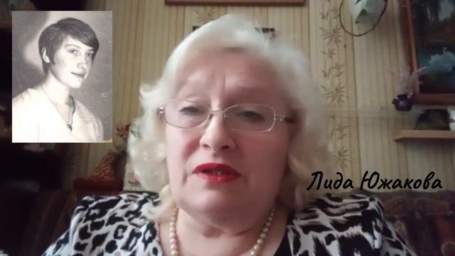 50 ЛЕТ окончания школы./ 124 смотреть онлайн