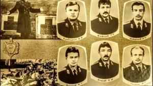 ОВШМ МВД СССР 30 лет спустя
