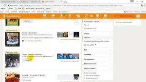 как создать страницу на одноклассниках без номера телефона