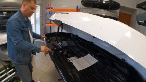 Автомобильный бокс Broomer Venture LS 450 Fast Mount в цвете белый глянец