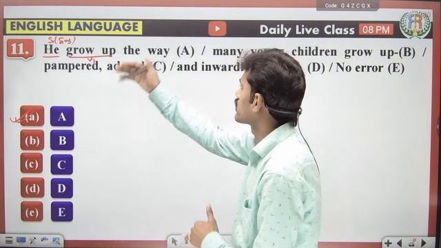 ENGLISH COMMON ERROR | SBI | IBPS PO | SSC CGL , CHSL  | SSC CPO | CLERK | BANK | By : CHANDAN SIR