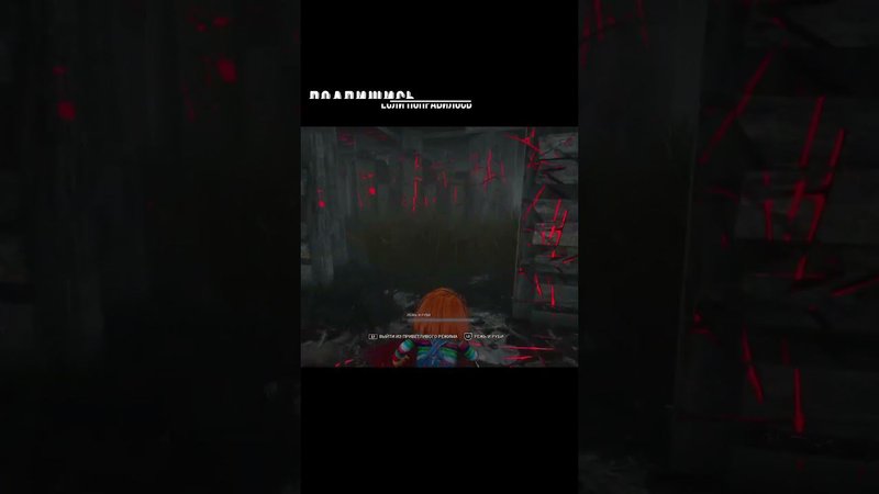 ПЛОХО СПРЯТАЛСЯ ►DEAD BY DAYLIGHT #shorts #deadbydaylightsurvivor #dbdsurvivor #dbd #дбд