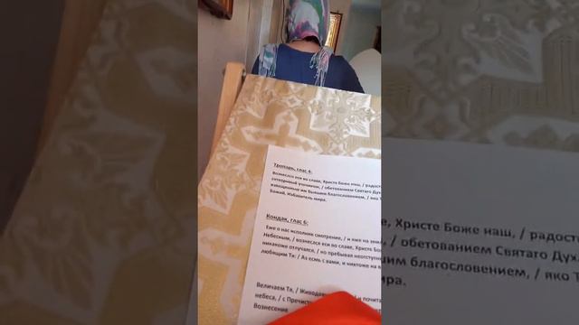1 час.