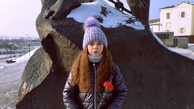 Конкурс "Красная ромашка". Участница №155 - Галимзянова Ралина, 9 лет, г. Казань