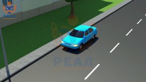 7  Применение аварийной сигнализации и знака аварийной остановки