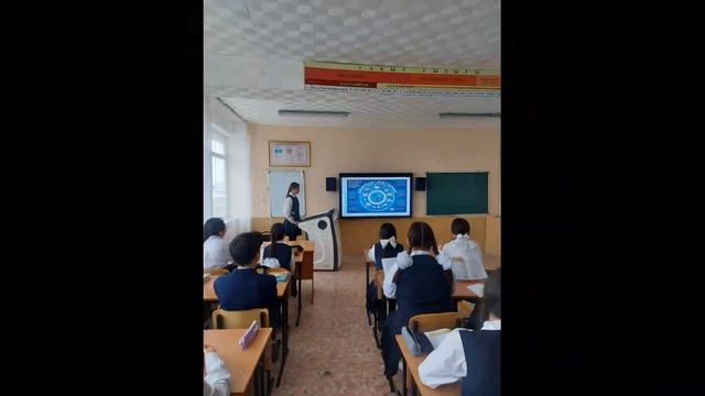 Мен және әлеуметтік желілер. смотреть онлайн