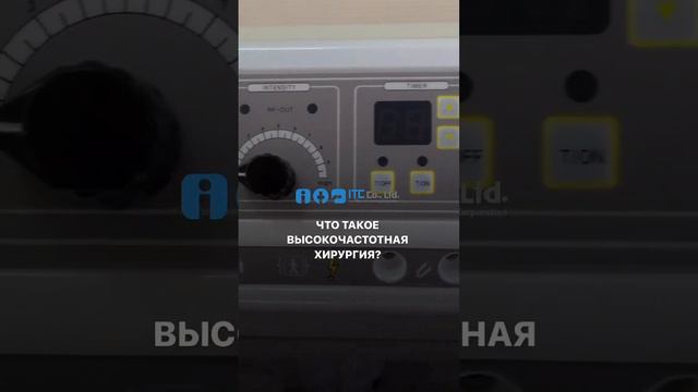 Как удалить родинку