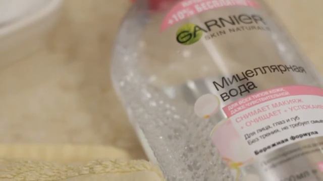 Мицеллярная вода Garnier VS Тоник для снятия макияжа 4 Seasons Care смотреть онлайн