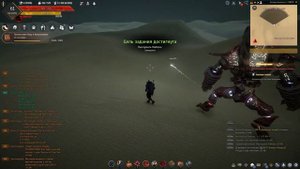 Black Desert пробуждение древних орудий