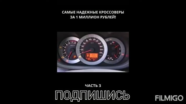 ТОП - Кроссоверы до 1 млн. топ 10 новинки авто 2021 смотреть онлайн