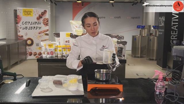Плитка шоколада с мармеладом и каштановым пюре | Шоколад Carma от бренда Callebaut