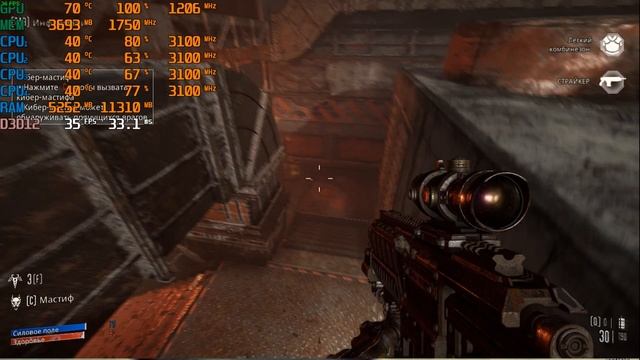 Necromunda: Hired Gun НА СЛАБОМ ПК RX550 смотреть онлайн