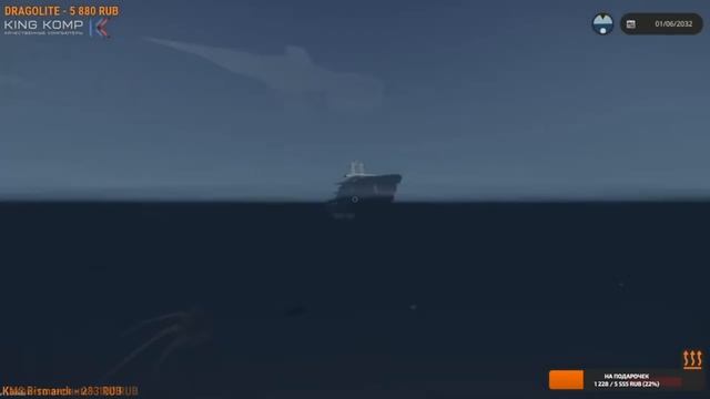 КРАКЕН ЗАТЯНУЛ МЕНЯ НА ДНО ПРЯМО В ДЕНЬ РОЖДЕНИЯ! STORMWORKS смотреть онлайн