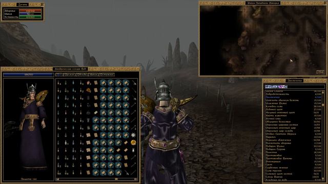 The Elder Scrolls 3: Morrowind - 156) Помощь голопопикам и осмотр центра Западного нагорья.