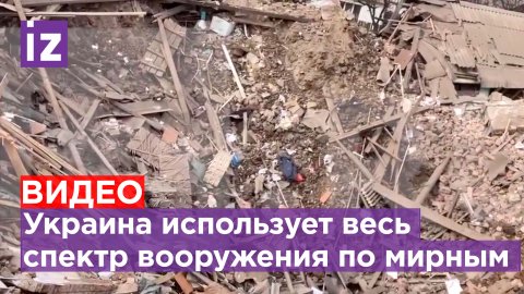 ВСУ обстреляли Петровский район Донецка: предположительно, удар был нанесен ракетой «Точка-У»