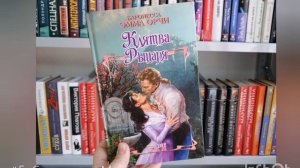 Подборка книг к "Международному дню объятий"