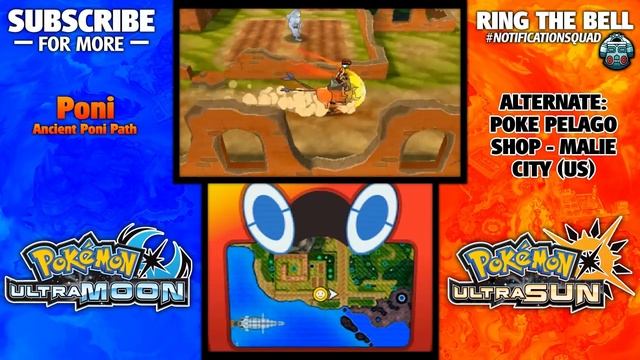 How & Where to Get ALL Evolution Stones in Ultra Sun and Moon –All Evolution Stones Ultra Sun & Moo смотреть онлайн