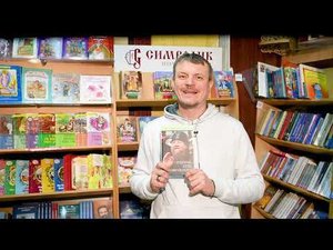 Лоцман душ человеческих. Памяти схиархимандрита Власия (Перегонцева)