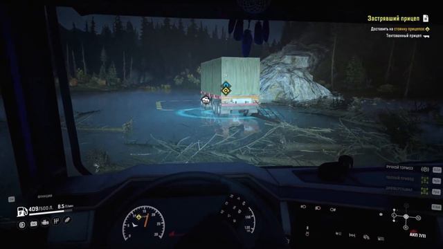 SnowRunner берём в прокат azov 73210